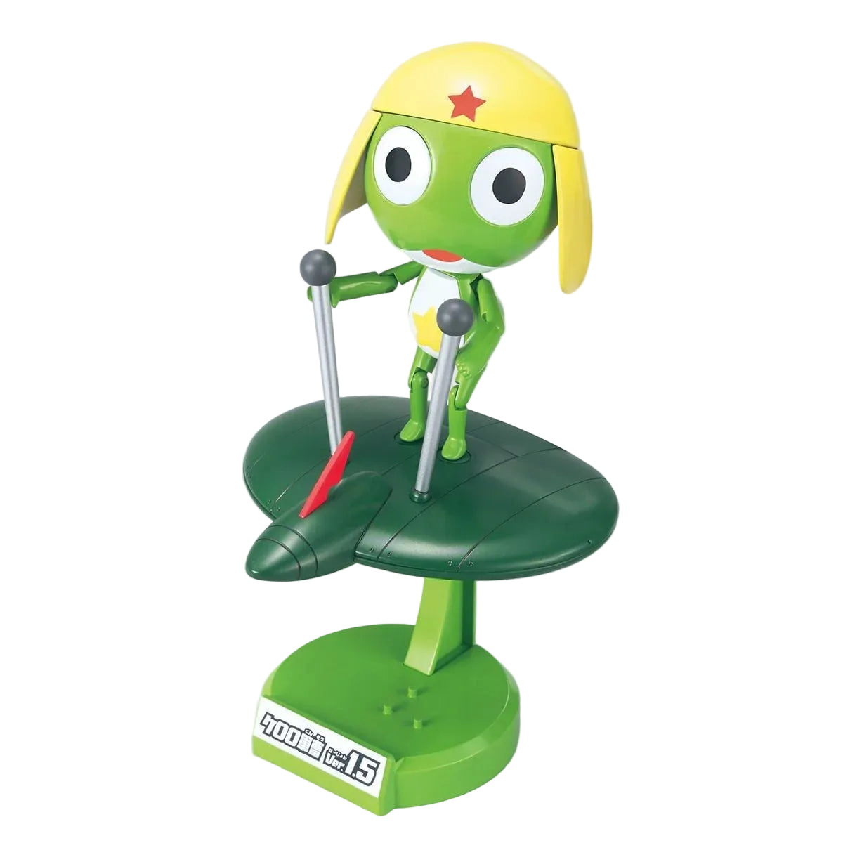 Keroro Gunso Ver.1.5 + Flying Board - Model Kit