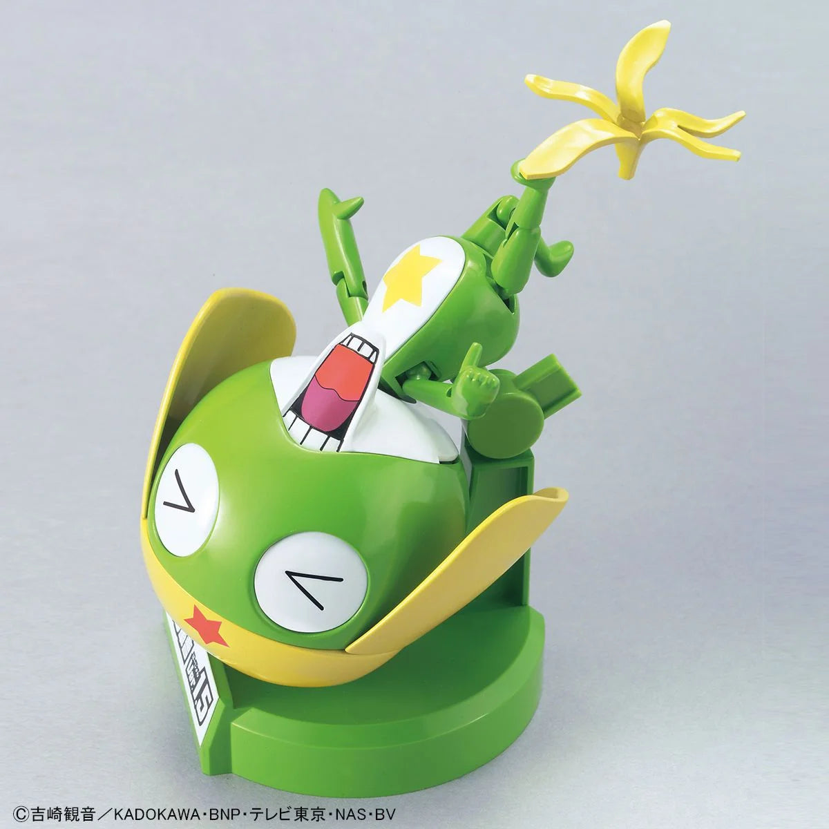Keroro Gunso Ver.1.5 + Flying Board - Model Kit