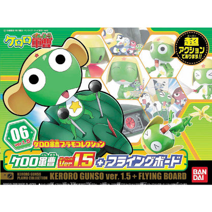 Keroro Gunso Ver.1.5 + Flying Board - Model Kit