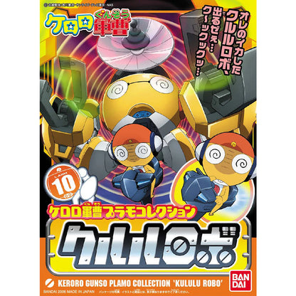 Keroro Robo Kululu Model Kit