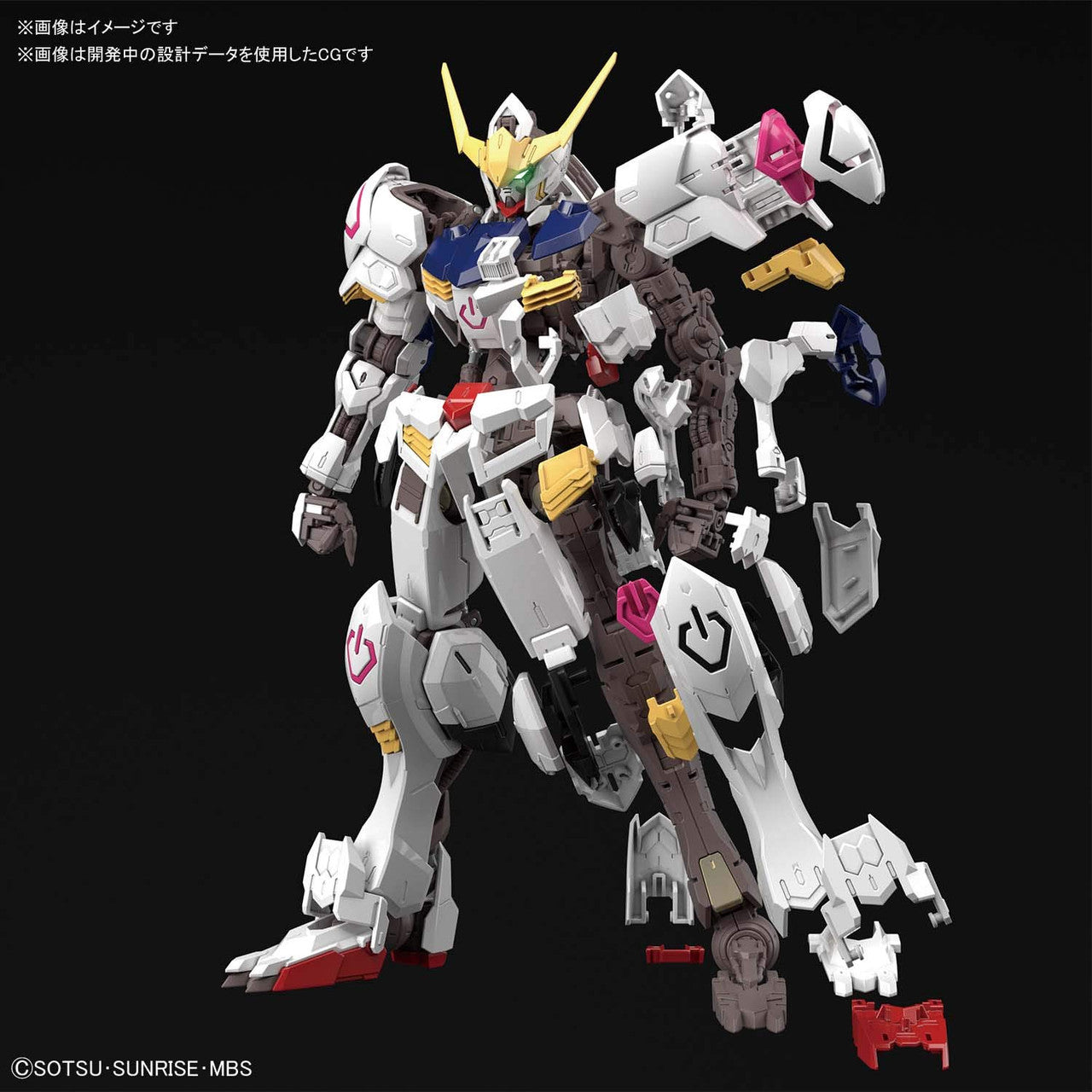 MG 1/100 Gundam Barbatos