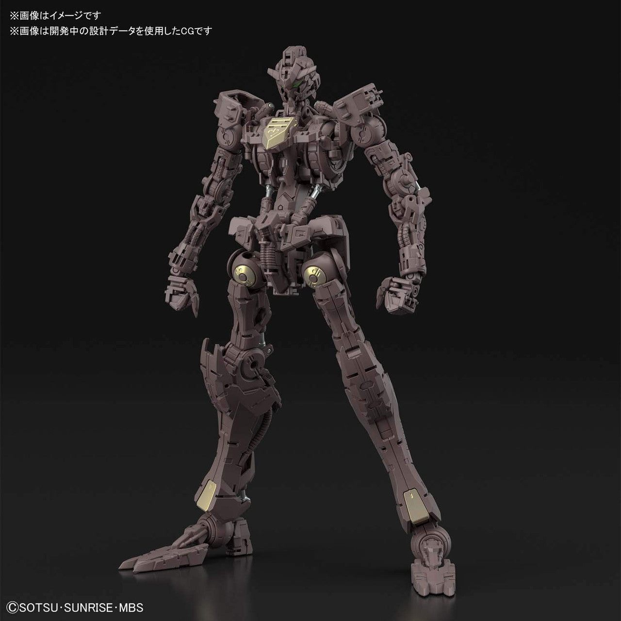 MG 1/100 Gundam Barbatos