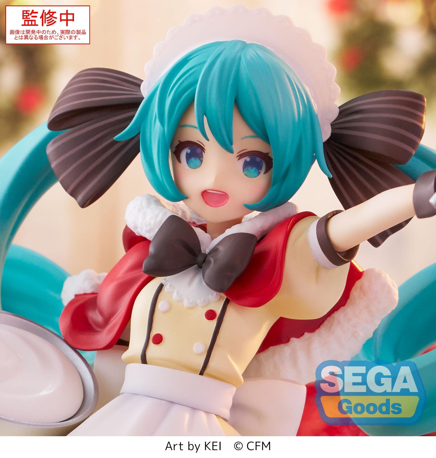 Figurine Luminasta Hatsune Miku Christmas 2025 (Version Pastry Chef)