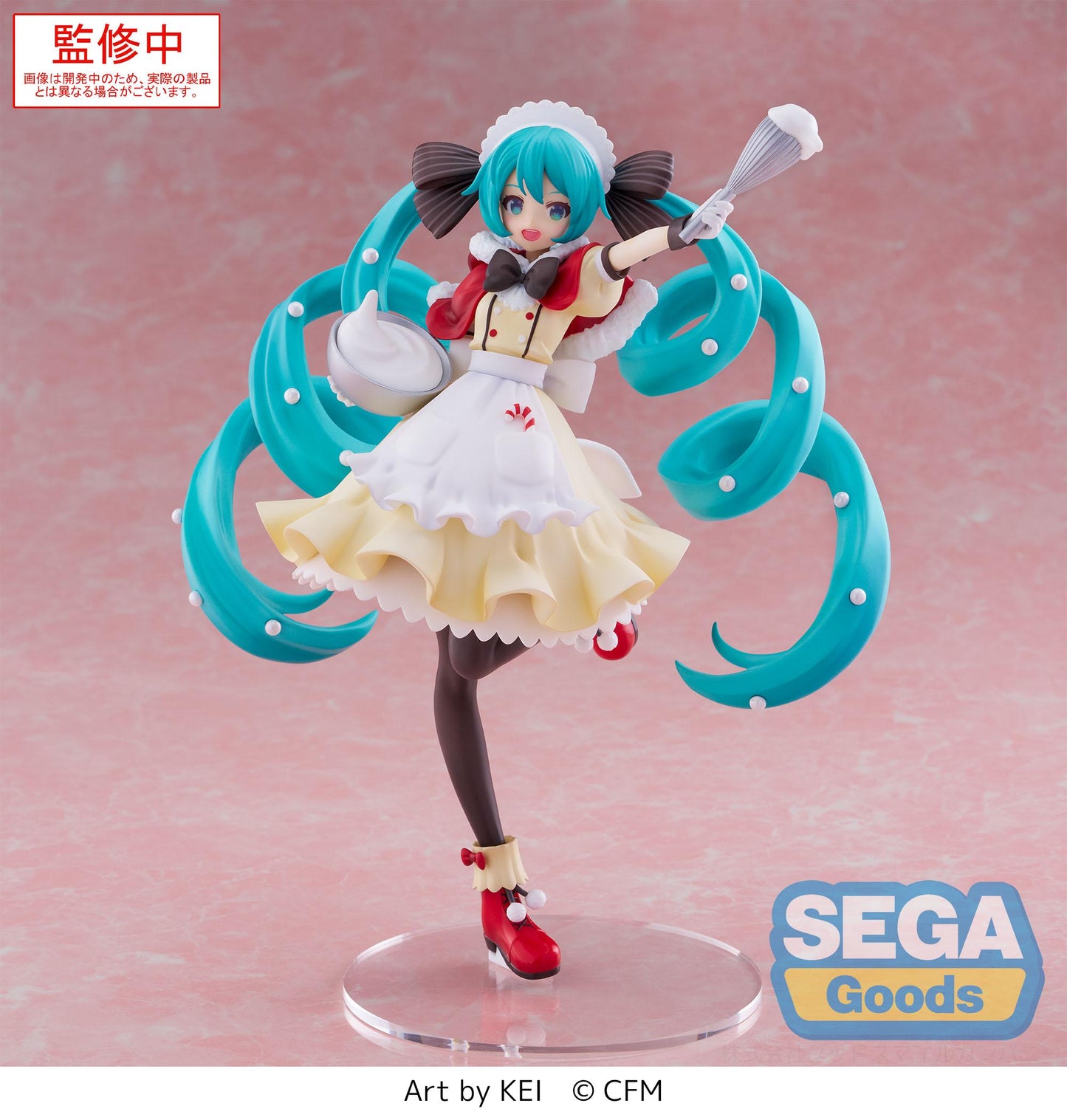 Figurine Luminasta Hatsune Miku Christmas 2025 (Version Pastry Chef)