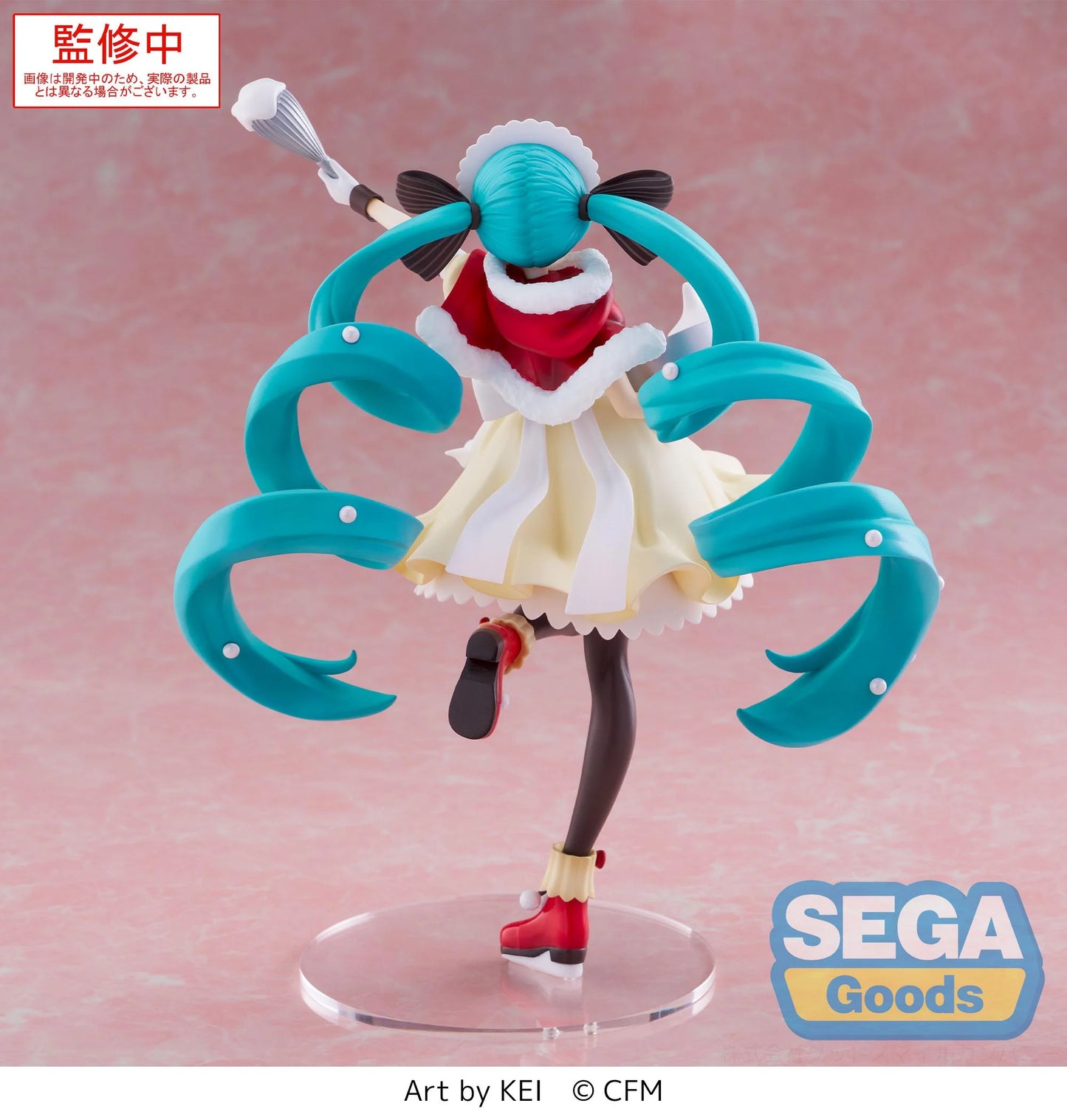 Figurine Luminasta Hatsune Miku Christmas 2025 (Version Pastry Chef)