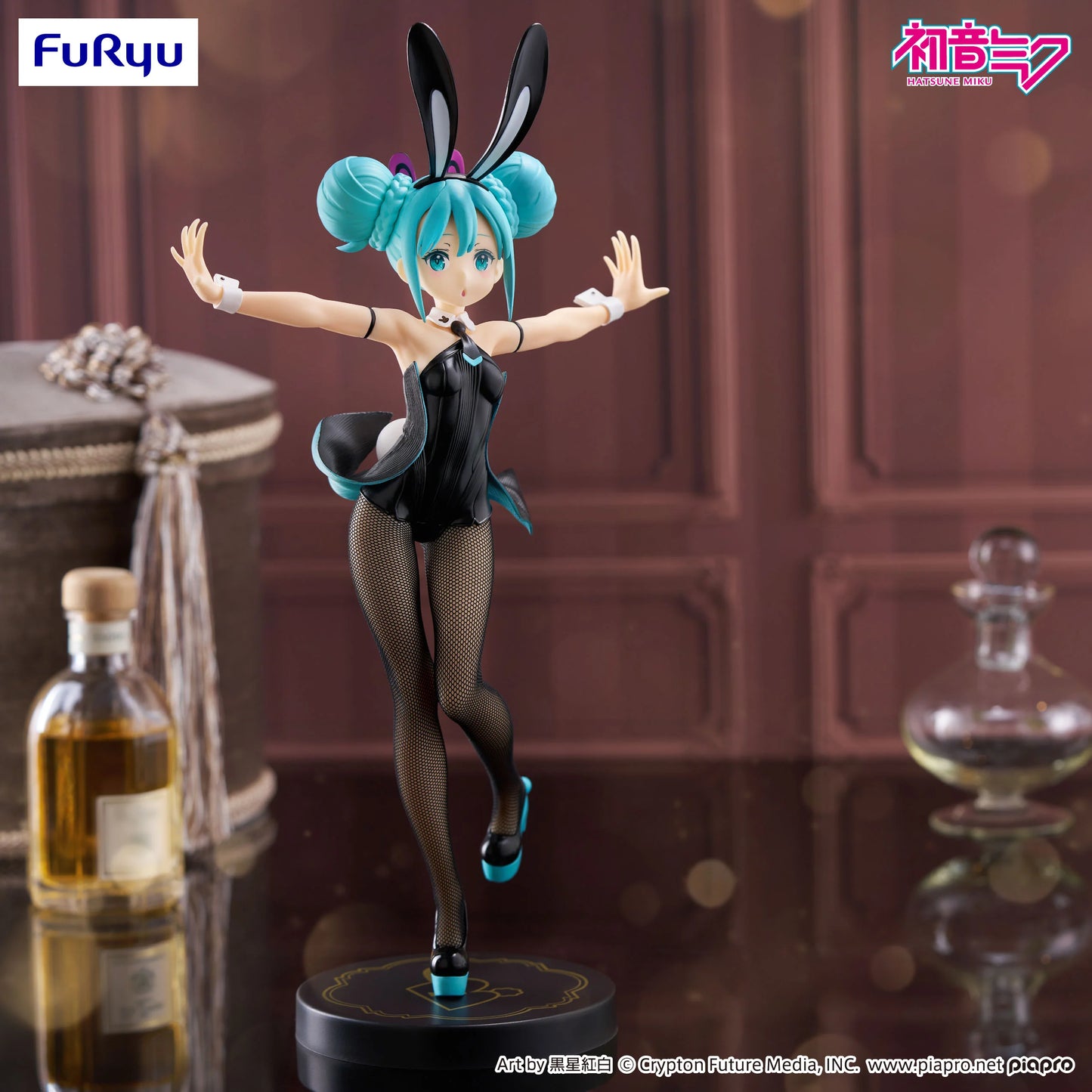Hatsune Miku - Bicute Bunnies  Figure
