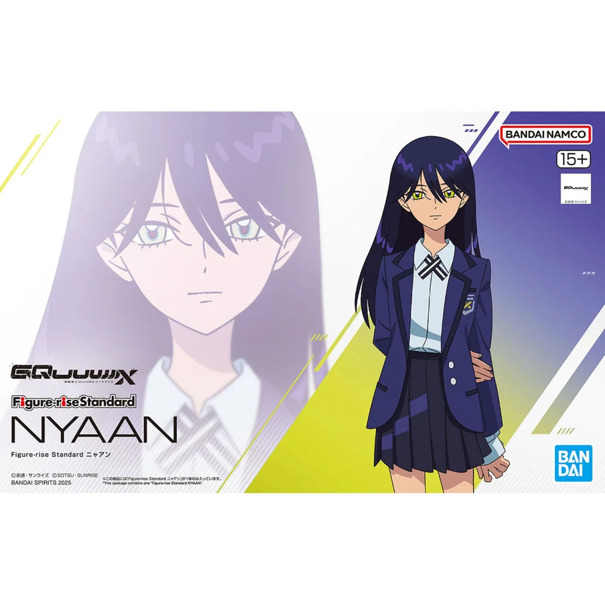 Figure-rise Standard Nyaan (Gundam GQuuuuuuX)