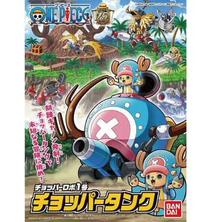 One Piece Chopper Robo No.1 Tank - Model Kit