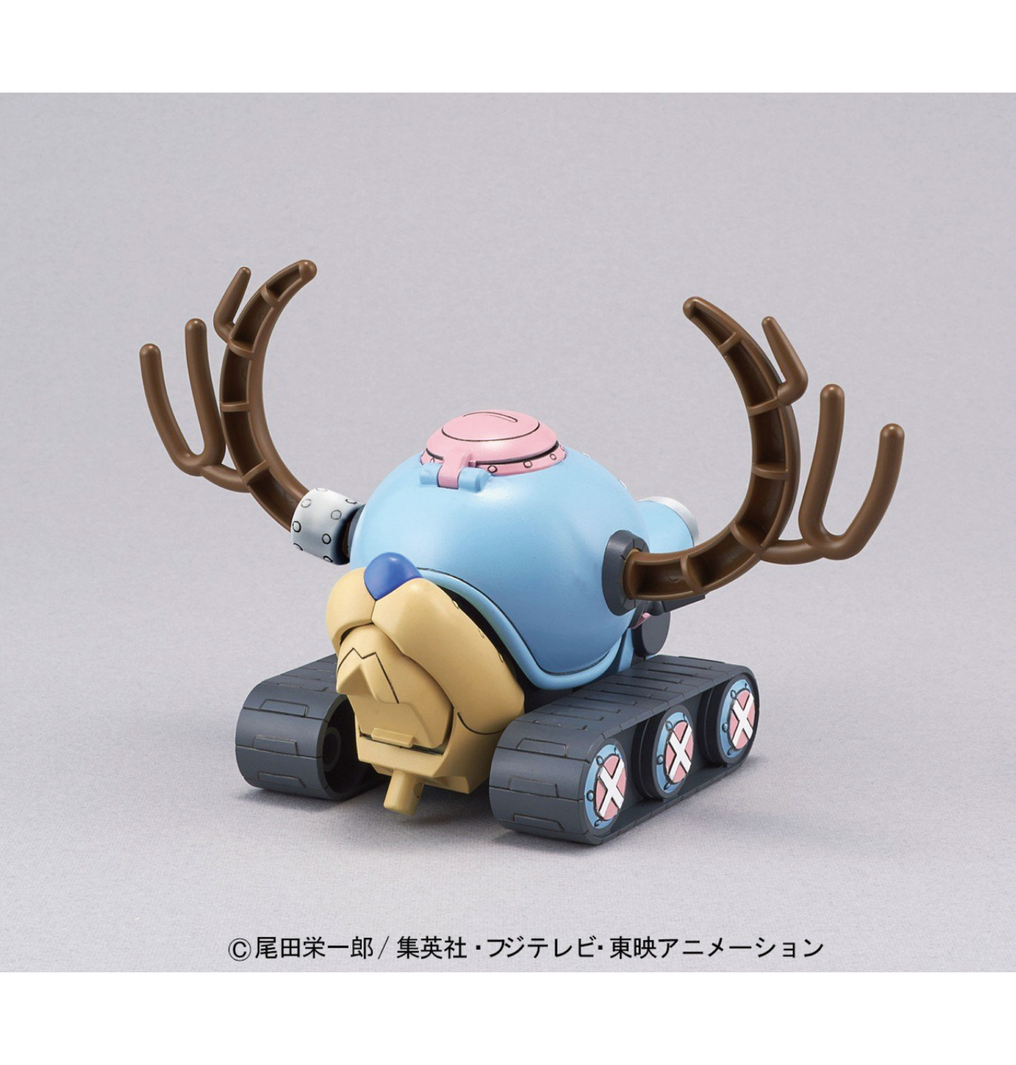 One Piece Chopper Robo No.1 Tank - Model Kit