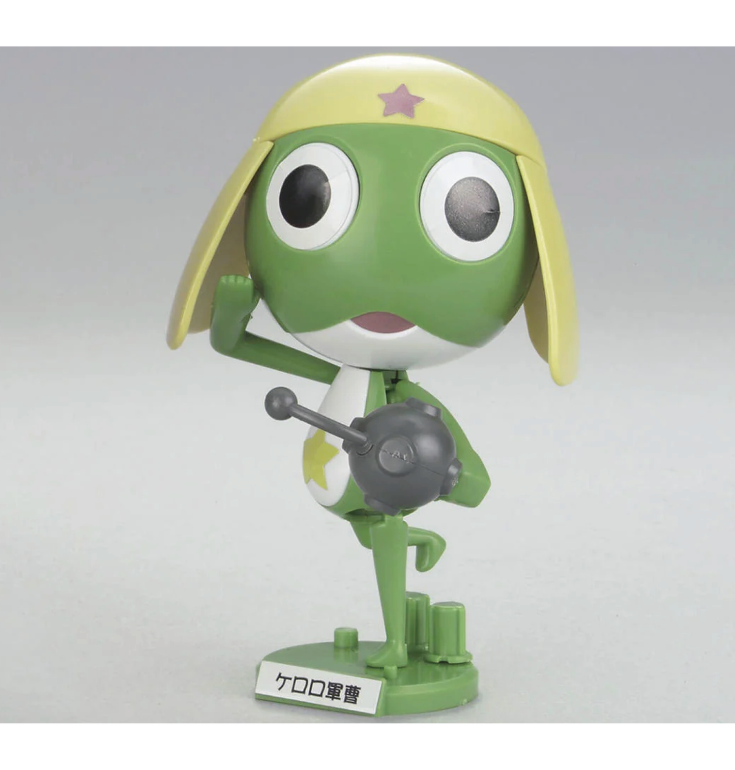Sergent Keroro - Model Kit
