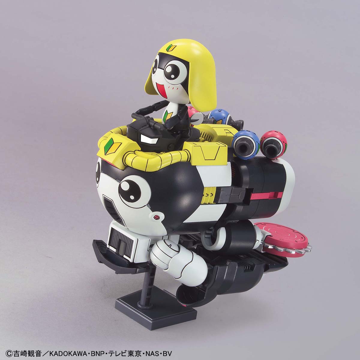 Keroro Tamama Robo MK-2 Model Kit