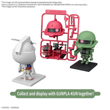 Gundam 1/1 Zakupla-Kun DX Set (With Runner)