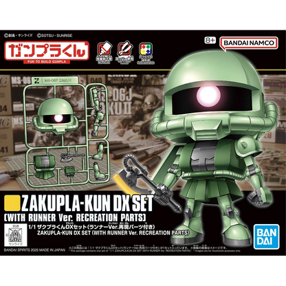Gundam 1/1 Zakupla-Kun DX Set (With Runner)