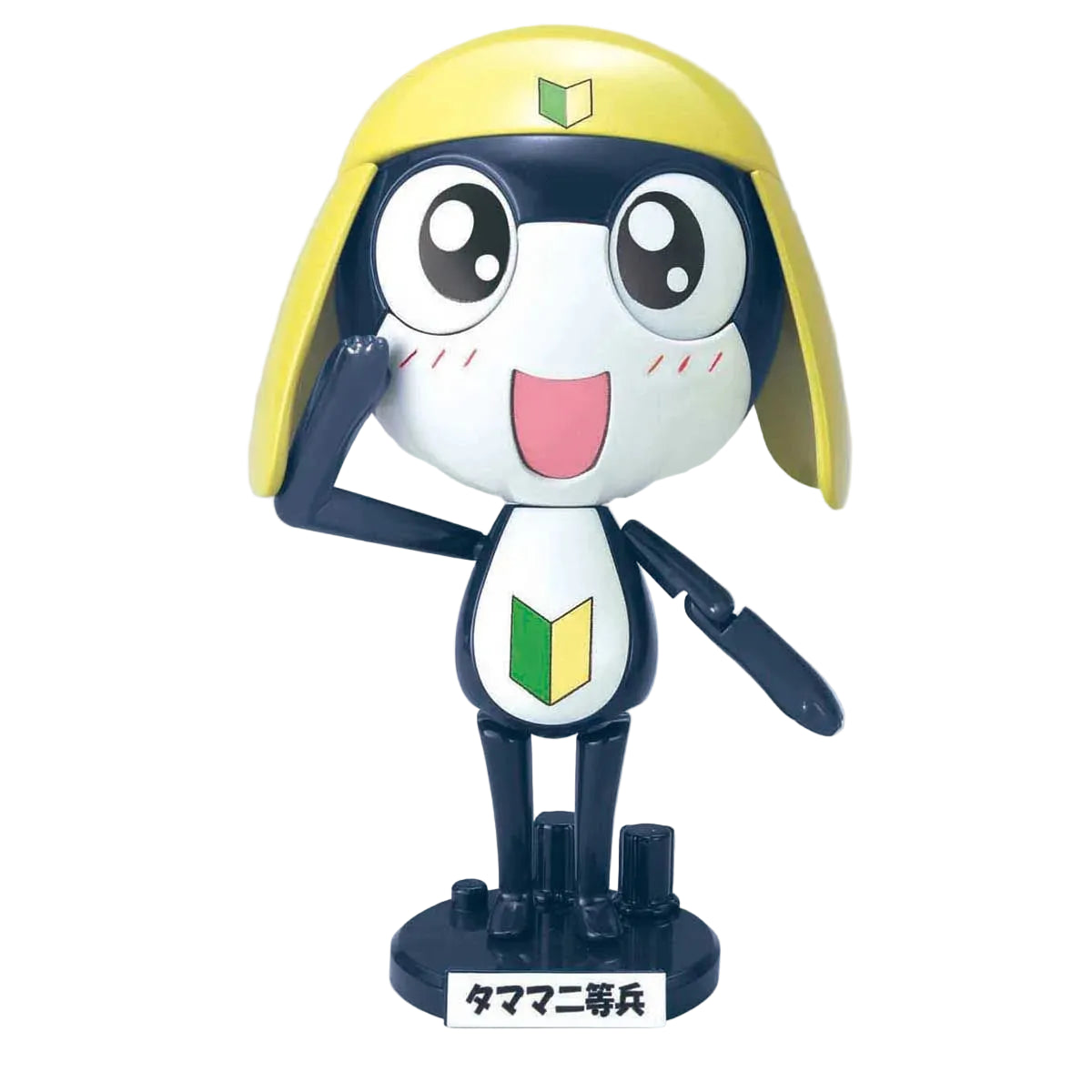 Sergent Keroro Tamama Soldat - Model Kit