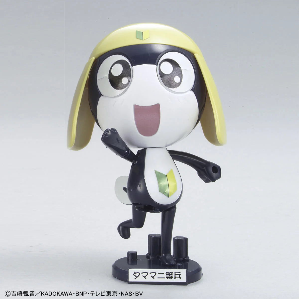 Sergent Keroro Tamama Soldat - Model Kit