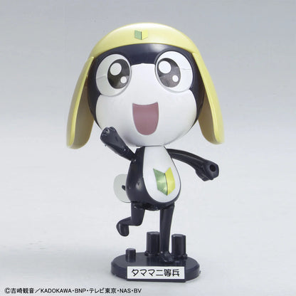 Sergent Keroro Tamama Soldat - Model Kit