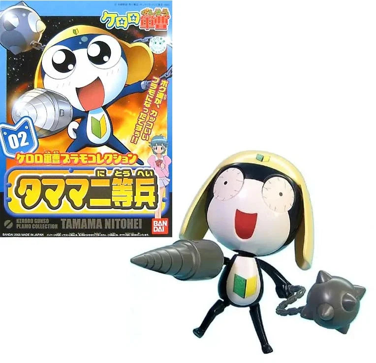 Sergent Keroro Tamama Soldat - Model Kit